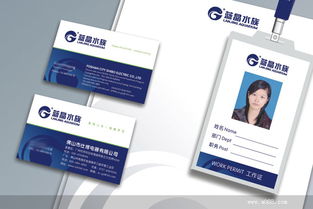 蓝晶水族 以专业品牌形象驱动佛山市场增长