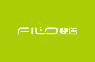 斐诺 Filo电子 品牌重生，定义未来科技美学